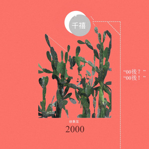 美国人与动ⅩXXZOOP
