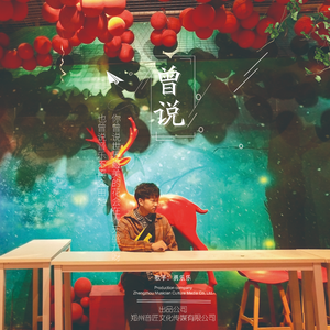 美国人与动ⅩXXZOOP
